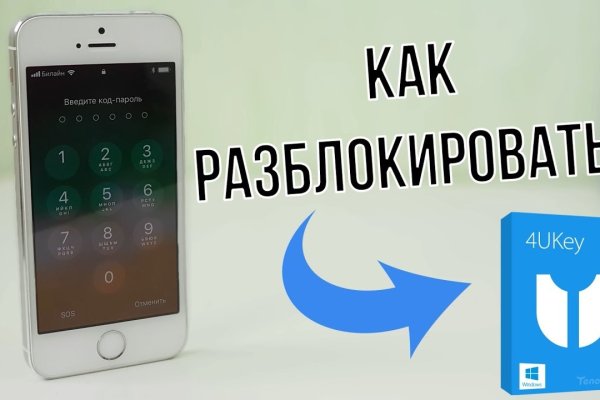 Kraken наркотики сайт