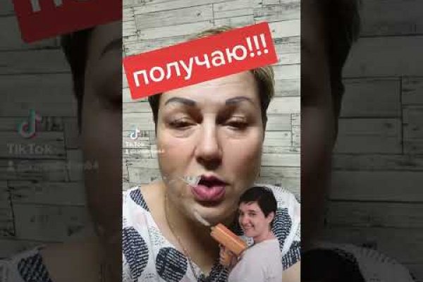 Kraken ссылка для тору