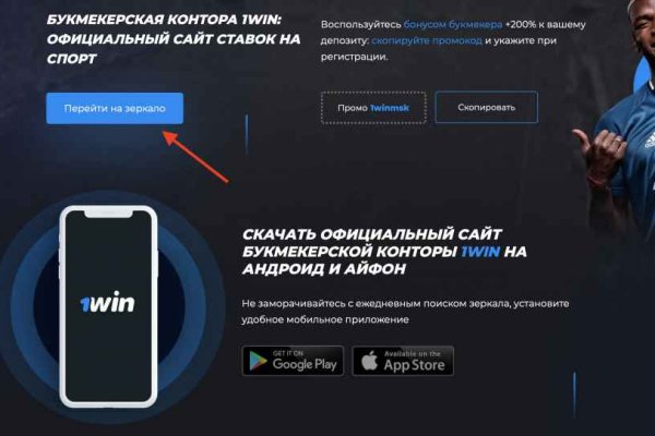 Кракен маркетплейс вход