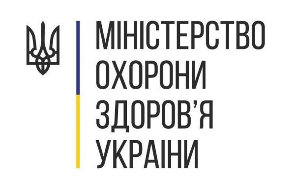 Актуальная ссылка на кракен kraken