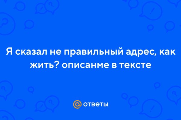 Ссылки зеркала на kraken kraken dark link