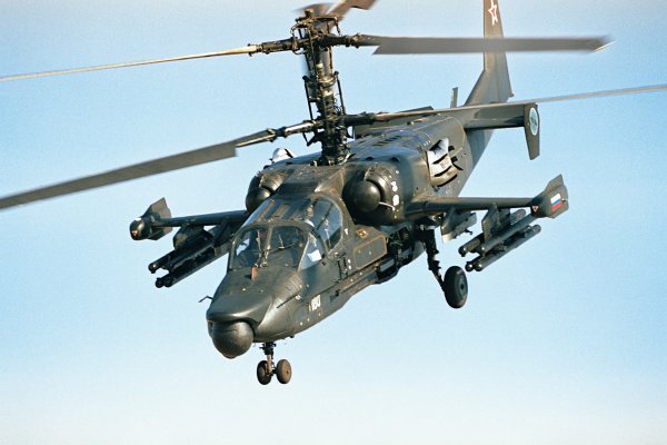 Kra43.cc Вход на сайт главная страница
