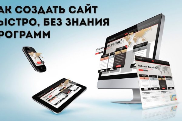 Кракен клирнет ссылка