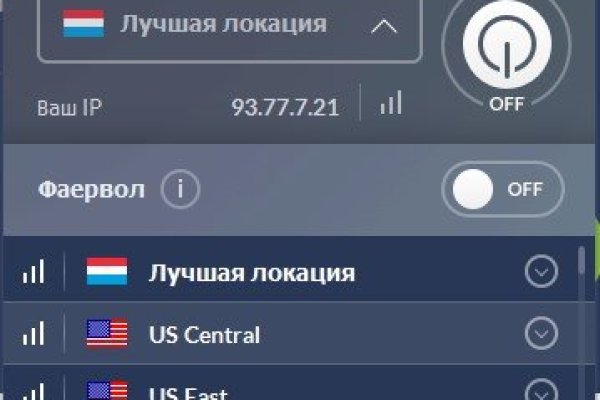 Кракен даркнет текст