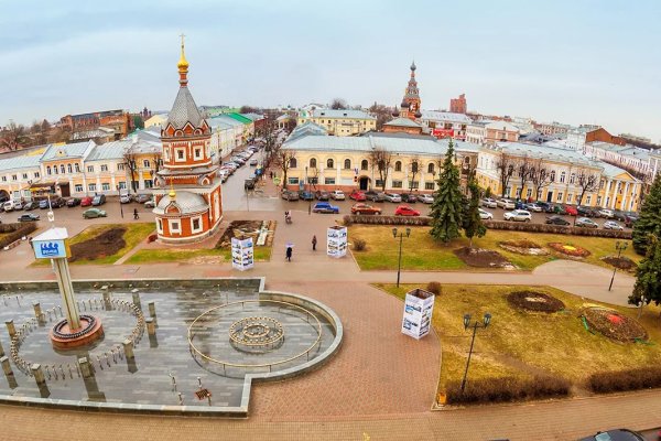 Ссылка на кракен онион