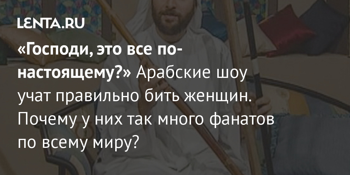 Кракен зеркало 2