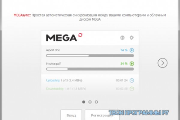 Кракен маркетплейс kraken clear com