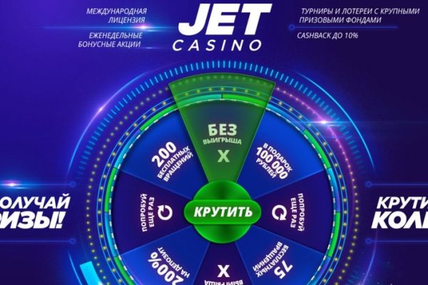Официальный сайт кракен тор