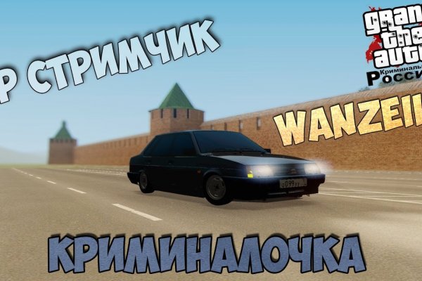 Kra46at