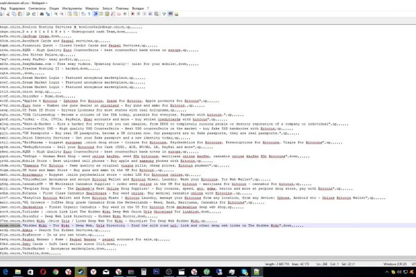 Кракен онион kraken dark link