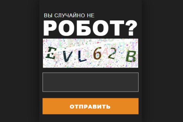 Кракен маркет дарнет только через тор