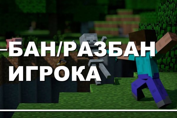 Кракен это наркота