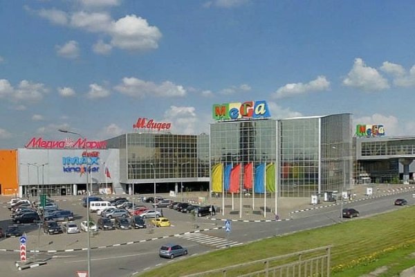 Купить наркотики томск