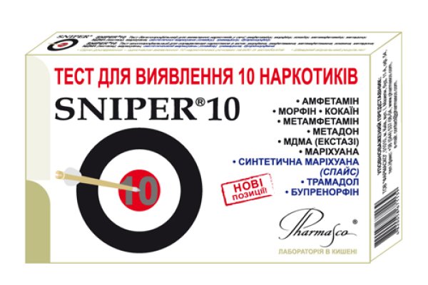 Кракен действующая ссылка