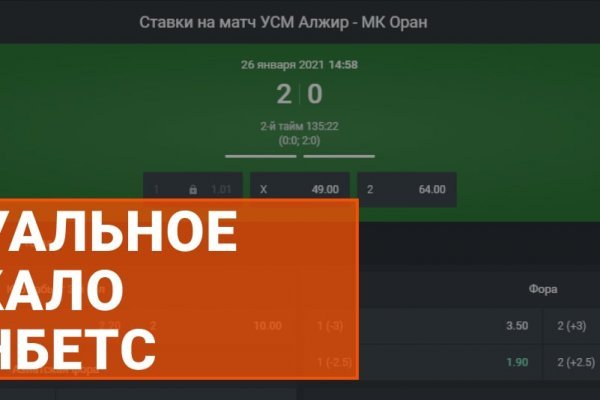 Кракен сайт маркетплейс