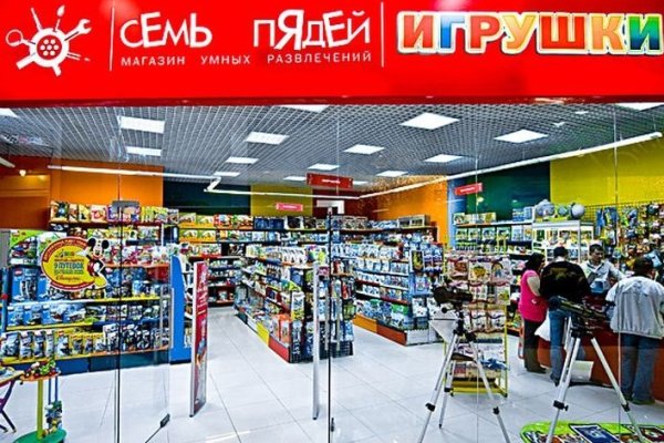 Kraken вход kraken torion