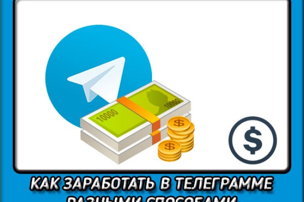 Тор кракен vk2 top