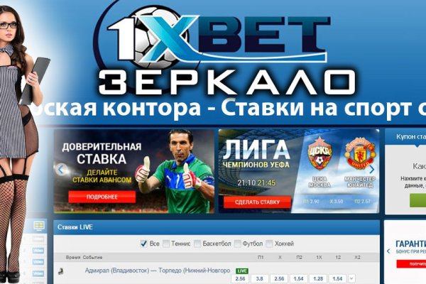 Купить наркоту