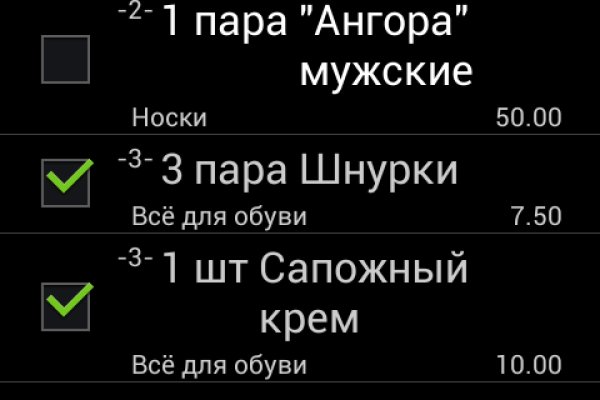 Kraken 4 ссылка