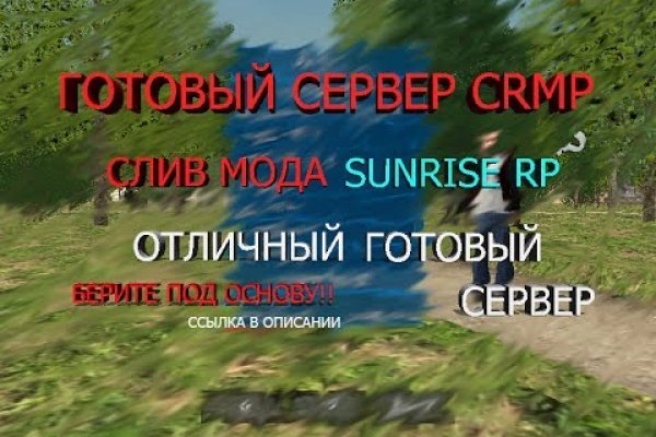 Список луковых tor сайтов