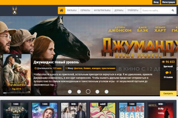 Кракен даркнет рабочая ссылка