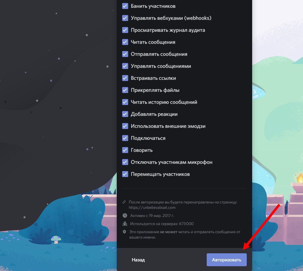 Кракен соль