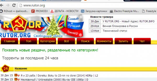 Кракен 12at сайт