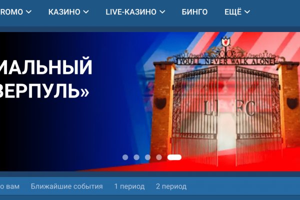 Кракен маркетплейс ссылка