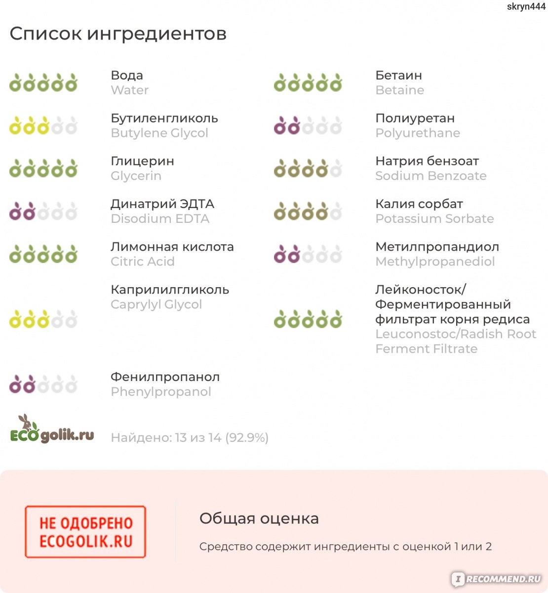 Доступ к kraken через vpn